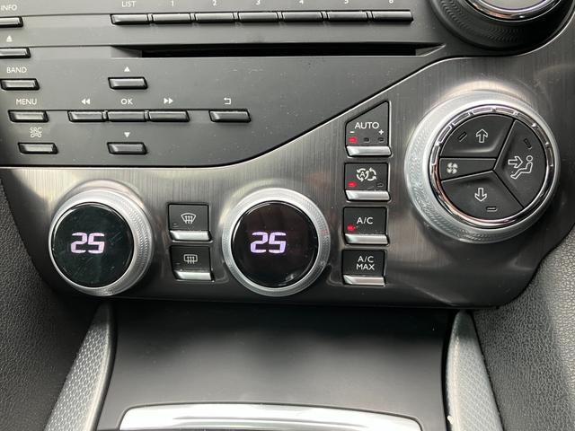 ＤＳ５ シック　レザーパッケージ　パノラマルーフ　ＤＥＮＯＮサラウンド　ＥＴＣ　スマートキー２個　純正ナビＴＶ　バックモニター　Ｂｌｕｅｔｏｏｔｈ　レーンアシスト　インテリジェントハイビーム　車検令和９年６月まで　ユーザー買取車（35枚目）