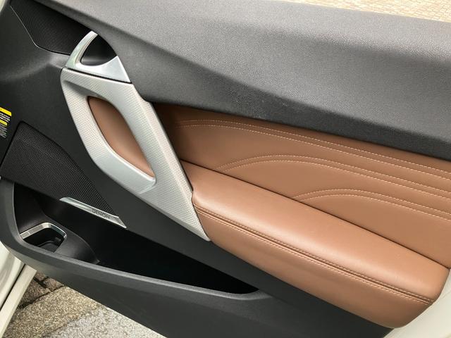 ＤＳ５ シック　レザーパッケージ　パノラマルーフ　ＤＥＮＯＮサラウンド　ＥＴＣ　スマートキー２個　純正ナビＴＶ　バックモニター　Ｂｌｕｅｔｏｏｔｈ　レーンアシスト　インテリジェントハイビーム　車検令和９年６月まで　ユーザー買取車（48枚目）