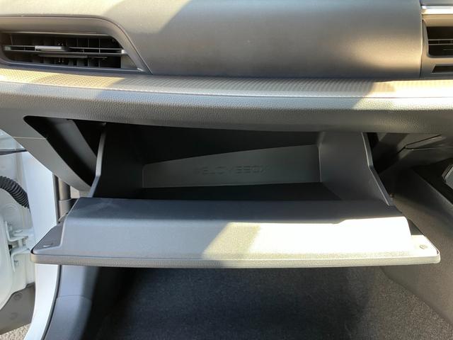 プリウス Z M’z SPEEDコンプリートカー ダウンサスVer パノラマルーフ ブラインドスポットモニター Julia666 パノラミックビューモニターブラックレザーシート ETC2.0(63枚目)