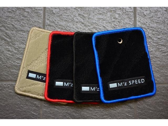 プリウス Z M’z SPEEDコンプリートカー ダウンサスVer パノラマルーフ ブラインドスポットモニター Julia666 パノラミックビューモニターブラックレザーシート ETC2.0(76枚目)