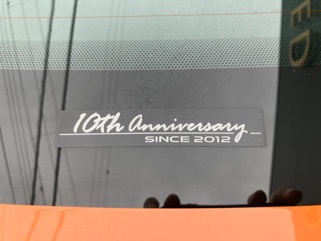 ＧＲ８６ ＲＺ　１０ｔｈアニバーサリーリミテッド　６速ＭＴ　ＧＴウィング　オーサーアラームセキュリティー　７インチベーシックナビ　フルセグＴＶ　Ｂｌｕｅｔｏｏｔｈ　ハーフレザーシート　シートヒーター　ＥＴＣ　クルコン　ステアリング連動ヘッドランプ（26枚目）