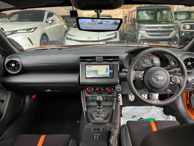 ＧＲ８６ ＲＺ　１０ｔｈアニバーサリーリミテッド　６速ＭＴ　ＧＴウィング　オーサーアラームセキュリティー　７インチベーシックナビ　フルセグＴＶ　Ｂｌｕｅｔｏｏｔｈ　ハーフレザーシート　シートヒーター　ＥＴＣ　クルコン　ステアリング連動ヘッドランプ（33枚目）