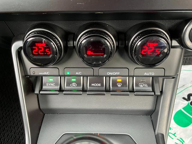 ＧＲ８６ ＲＺ　１０ｔｈアニバーサリーリミテッド　６速ＭＴ　ＧＴウィング　オーサーアラームセキュリティー　７インチベーシックナビ　フルセグＴＶ　Ｂｌｕｅｔｏｏｔｈ　ハーフレザーシート　シートヒーター　ＥＴＣ　クルコン　ステアリング連動ヘッドランプ（42枚目）