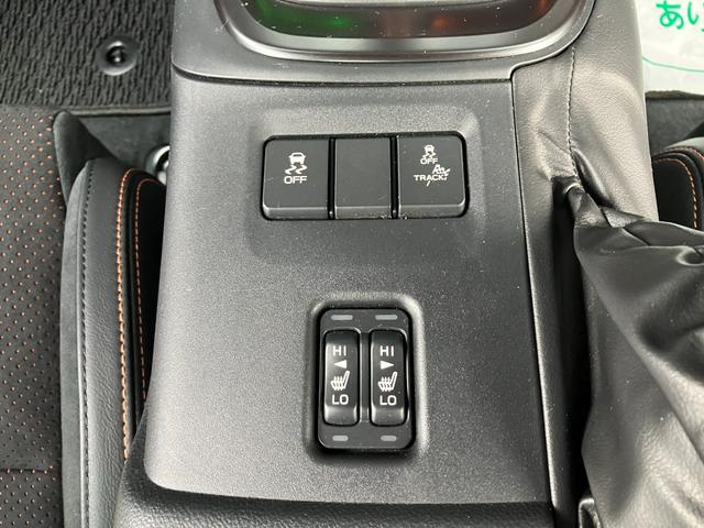 ＧＲ８６ ＲＺ　１０ｔｈアニバーサリーリミテッド　６速ＭＴ　ＧＴウィング　オーサーアラームセキュリティー　７インチベーシックナビ　フルセグＴＶ　Ｂｌｕｅｔｏｏｔｈ　ハーフレザーシート　シートヒーター　ＥＴＣ　クルコン　ステアリング連動ヘッドランプ（44枚目）