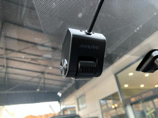 ＧＲ８６ ＲＺ　１０ｔｈアニバーサリーリミテッド　６速ＭＴ　ＧＴウィング　オーサーアラームセキュリティー　７インチベーシックナビ　フルセグＴＶ　Ｂｌｕｅｔｏｏｔｈ　ハーフレザーシート　シートヒーター　ＥＴＣ　クルコン　ステアリング連動ヘッドランプ（47枚目）