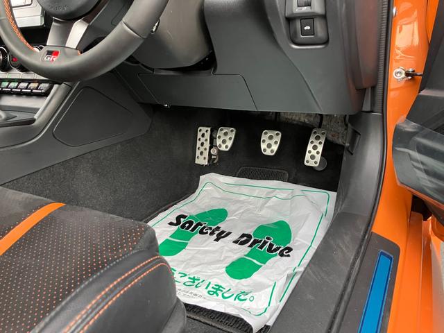 ＧＲ８６ ＲＺ　１０ｔｈアニバーサリーリミテッド　６速ＭＴ　ＧＴウィング　オーサーアラームセキュリティー　７インチベーシックナビ　フルセグＴＶ　Ｂｌｕｅｔｏｏｔｈ　ハーフレザーシート　シートヒーター　ＥＴＣ　クルコン　ステアリング連動ヘッドランプ（51枚目）