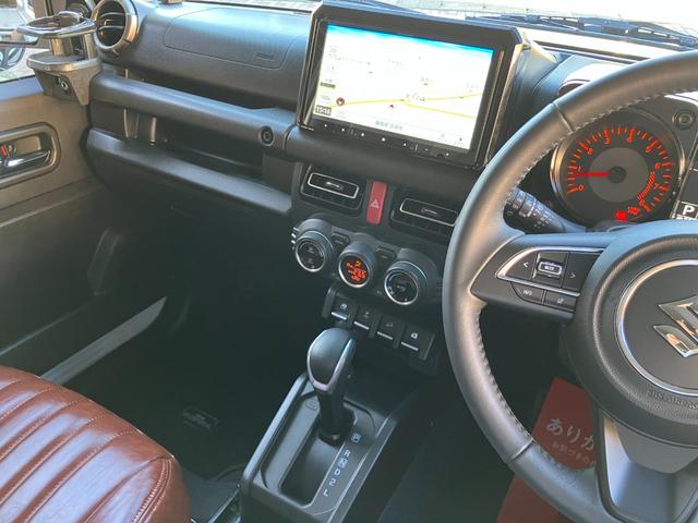 ジムニーシエラ ＪＣ（38枚目）