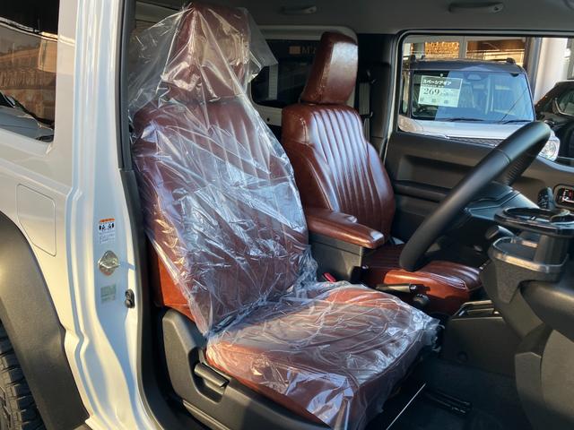 ジムニーシエラ ＪＣ（53枚目）