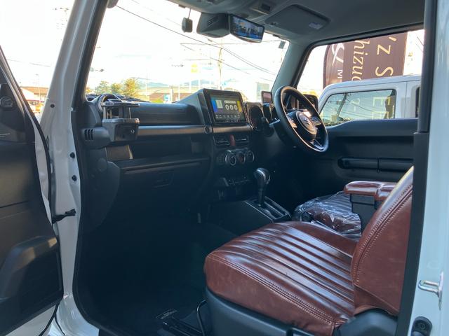 ジムニーシエラ ＪＣ（55枚目）