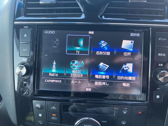セレナ ハイウェイスターS-HVアドバンスドセーフティパック(41枚目)