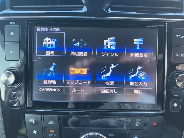 セレナ ハイウェイスターS-HVアドバンスドセーフティパック(42枚目)