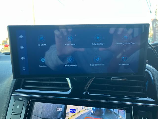 セレナ ハイウェイスターS-HVアドバンスドセーフティパック(44枚目)