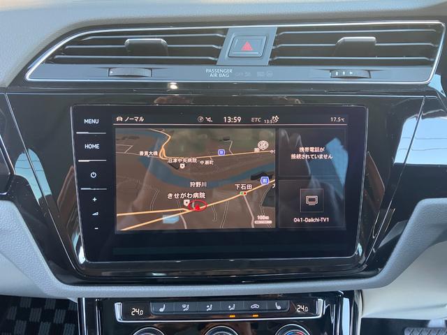 ゴルフトゥーラン ＴＤＩ　プレミアム（50枚目）