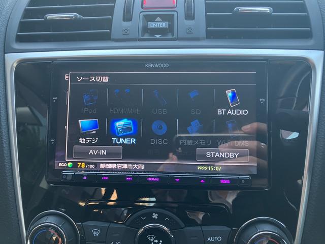 レヴォーグ １．６ＧＴアイサイト　Ｓスタイル　ＫＥＮＷＯＯＤ７インチナビ　レーダクルーズコントロール　ＥＴＣ　パワーシート　ドライブレコーダー　パドルシフト　アイドリングストップ　ＵＳＢ充電　バックカメラ　ターボ　踏み間違い防止システム（37枚目）