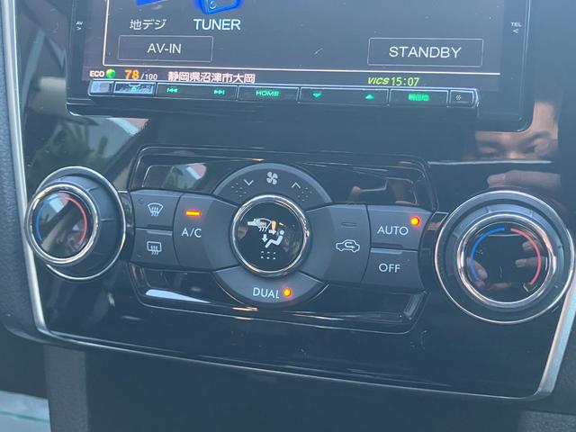 レヴォーグ １．６ＧＴアイサイト　Ｓスタイル　ＫＥＮＷＯＯＤ７インチナビ　レーダクルーズコントロール　ＥＴＣ　パワーシート　ドライブレコーダー　パドルシフト　アイドリングストップ　ＵＳＢ充電　バックカメラ　ターボ　踏み間違い防止システム（38枚目）