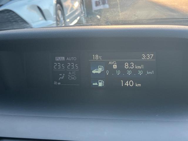 レヴォーグ １．６ＧＴアイサイト　Ｓスタイル　ＫＥＮＷＯＯＤ７インチナビ　レーダクルーズコントロール　ＥＴＣ　パワーシート　ドライブレコーダー　パドルシフト　アイドリングストップ　ＵＳＢ充電　バックカメラ　ターボ　踏み間違い防止システム（39枚目）