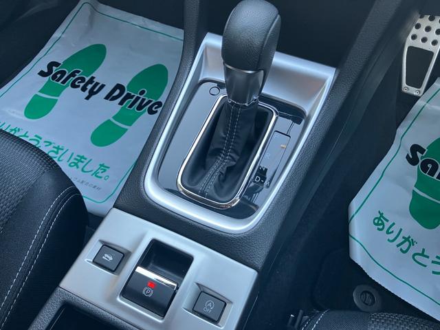 レヴォーグ １．６ＧＴアイサイト　Ｓスタイル　ＫＥＮＷＯＯＤ７インチナビ　レーダクルーズコントロール　ＥＴＣ　パワーシート　ドライブレコーダー　パドルシフト　アイドリングストップ　ＵＳＢ充電　バックカメラ　ターボ　踏み間違い防止システム（41枚目）