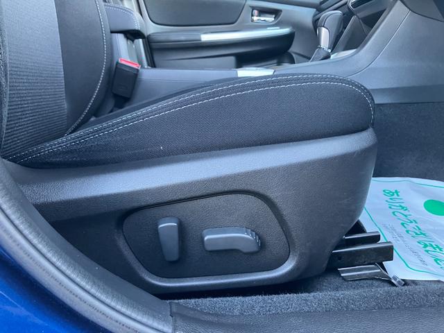 レヴォーグ １．６ＧＴアイサイト　Ｓスタイル　ＫＥＮＷＯＯＤ７インチナビ　レーダクルーズコントロール　ＥＴＣ　パワーシート　ドライブレコーダー　パドルシフト　アイドリングストップ　ＵＳＢ充電　バックカメラ　ターボ　踏み間違い防止システム（51枚目）