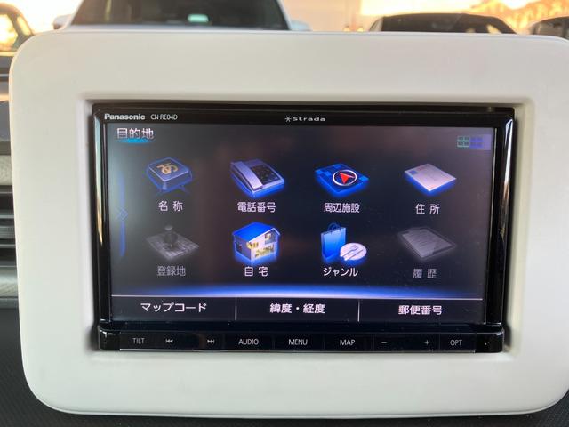 アルトラパン Ｌ　ストラーダナビＴＶ　Ｂｌｕｅｔｏｏｔｈ接続　　スマートキー　ＥＴＣ　シートヒーター（34枚目）