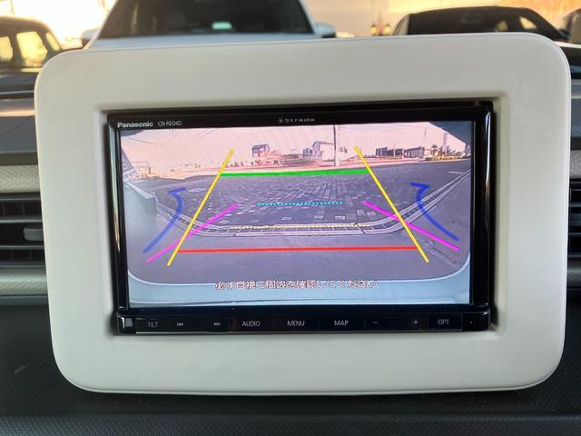 アルトラパン Ｌ　ストラーダナビＴＶ　Ｂｌｕｅｔｏｏｔｈ接続　　スマートキー　ＥＴＣ　シートヒーター（35枚目）