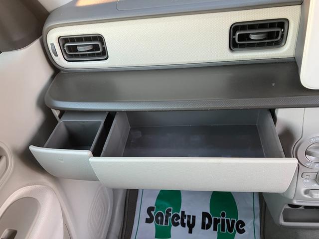 アルトラパン Ｌ　ストラーダナビＴＶ　Ｂｌｕｅｔｏｏｔｈ接続　　スマートキー　ＥＴＣ　シートヒーター（36枚目）