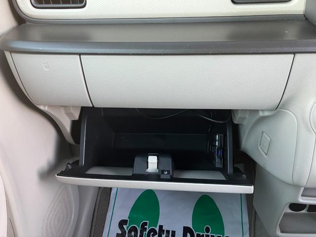 アルトラパン Ｌ　ストラーダナビＴＶ　Ｂｌｕｅｔｏｏｔｈ接続　　スマートキー　ＥＴＣ　シートヒーター（37枚目）