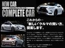 ハイブリッドＭＶ　ハイブリッドＭＶ　全方位モニター　メモリーナビ装着車　両側パワースライドドア　フロント　リヤエアロ　フロントグリル　リアゲートウィング　ＲＳＲ　Ｂｅｓｔ☆ｉ　車高調　１７インチ（64枚目）