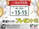 サムネイル2