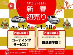 ���ҤǤϡ��¼�ǯΨ�������󡦺�ĹƬ��̵����������ʧ���ޤǤ����Ѳ�ǽ�Ǥ�������Ź���פˤƥ�����λ����������ǽ�Ǥ����ޤ��Ϥ����ڤˤ��䤤��碌�������̲������� 2