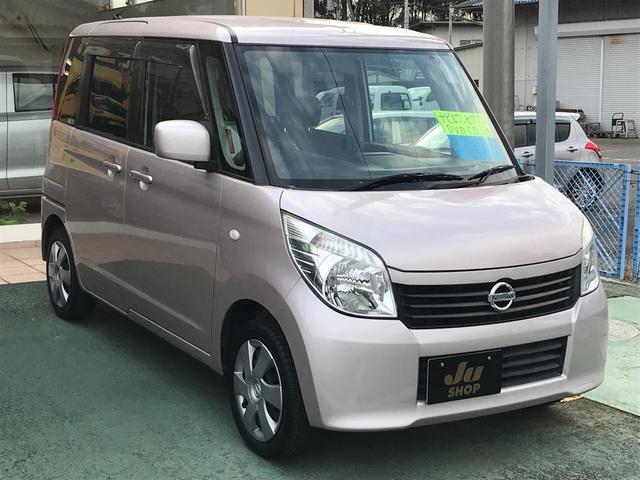 G 電動スライドドア メモリーナビ Bluetooth(3枚目)