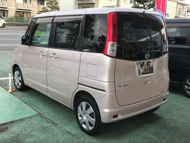 G 電動スライドドア メモリーナビ Bluetooth(4枚目)