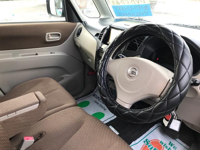 G 電動スライドドア メモリーナビ Bluetooth(14枚目)