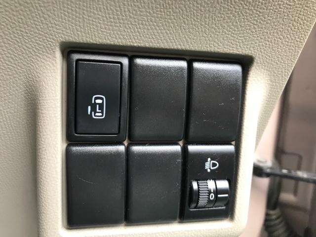 G 電動スライドドア メモリーナビ Bluetooth(18枚目)