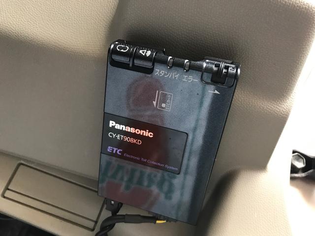 G 電動スライドドア メモリーナビ Bluetooth(19枚目)