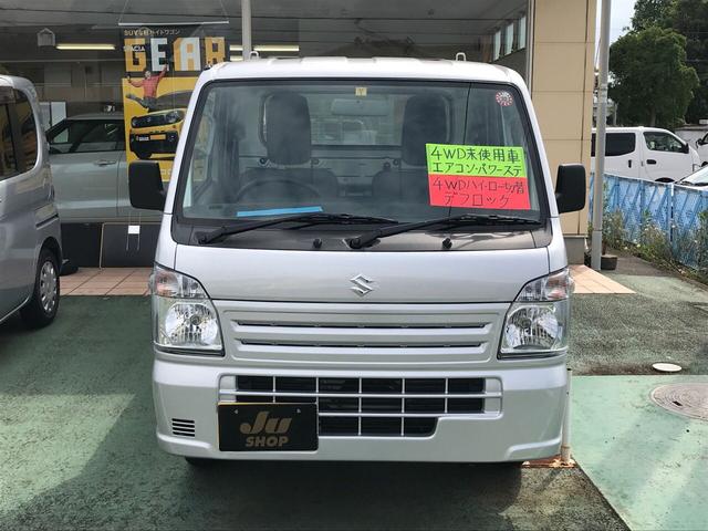 KCエアコン・パワステ農繁仕様 4WD 届出済未使用車(2枚目)