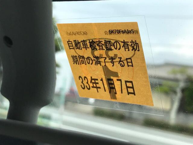 KCエアコン・パワステ農繁仕様 4WD 届出済未使用車(20枚目)
