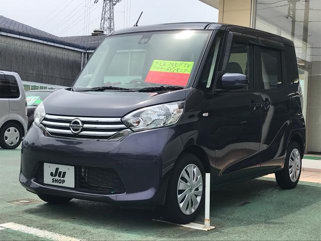 X ナビTB アランドビューモニターB エマージェンシー(2枚目)