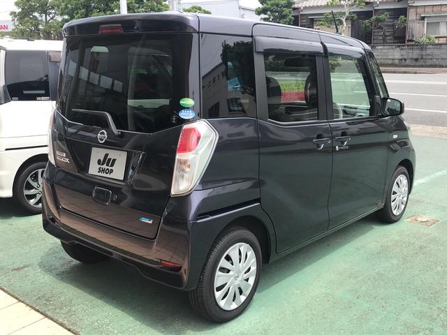 X ナビTB アランドビューモニターB エマージェンシー(5枚目)