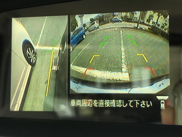 X ナビTB アランドビューモニターB エマージェンシー(30枚目)