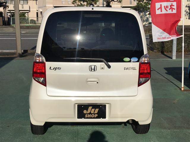 G特別仕様車 HIDスマートスペシャル ナビTV バックカメラ タイヤ4本新品交換 ディスチャージライト スマートキー グー保証1年付き(5枚目)