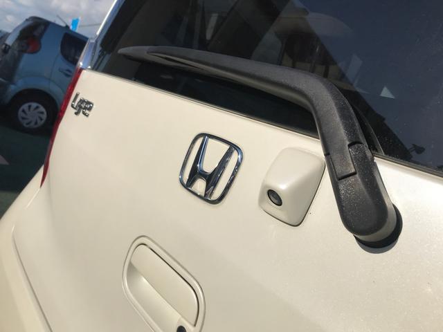 G特別仕様車 HIDスマートスペシャル ナビTV バックカメラ タイヤ4本新品交換 ディスチャージライト スマートキー グー保証1年付き(7枚目)