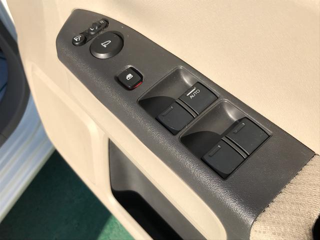 G特別仕様車 HIDスマートスペシャル ナビTV バックカメラ タイヤ4本新品交換 ディスチャージライト スマートキー グー保証1年付き(19枚目)