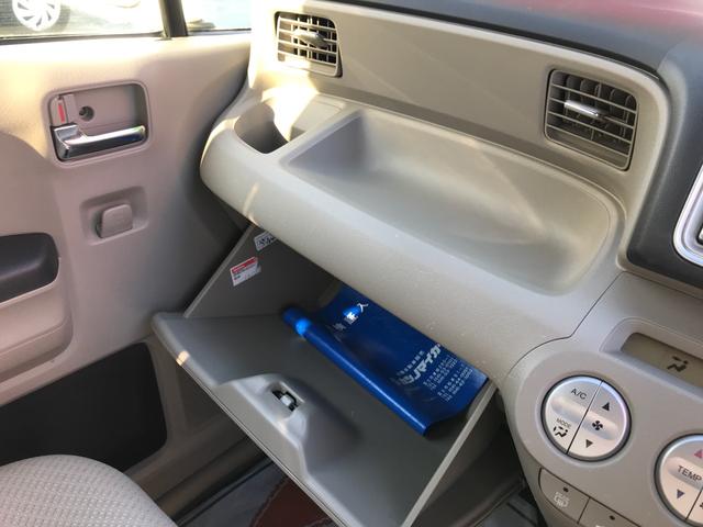 G特別仕様車 HIDスマートスペシャル ナビTV バックカメラ タイヤ4本新品交換 ディスチャージライト スマートキー グー保証1年付き(31枚目)