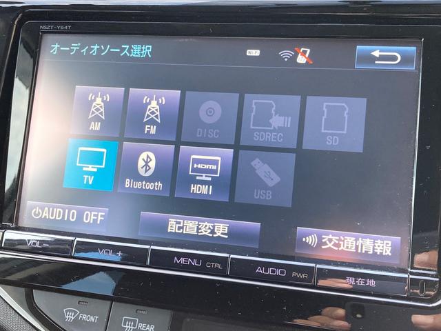 G 純正9インチナビTV バックカメラ HDMIミラーリング Bluetooth対応 バッテリー交換 LEDヘッドライト LEDフォグライト 本革巻きステアリング クルコン 社外アルミ(2枚目)