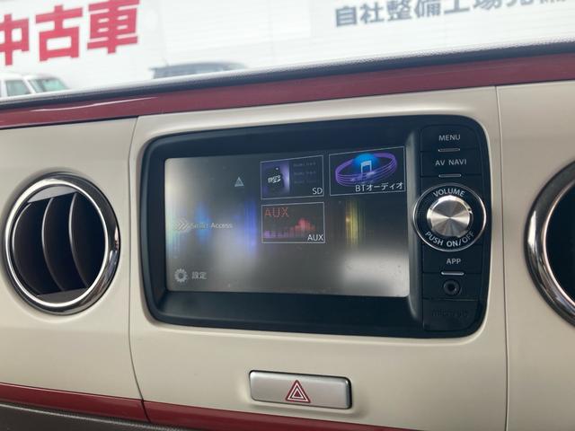 Ｇ　Ｂｌｕｅｔｏｏｔｈ　バックカメラ　２カメラドライブレコーダー　ＥＴＣワンセグＴＶ　メモリーナビ　スマートキー　プッシュスタート　軽自動車(5枚目)