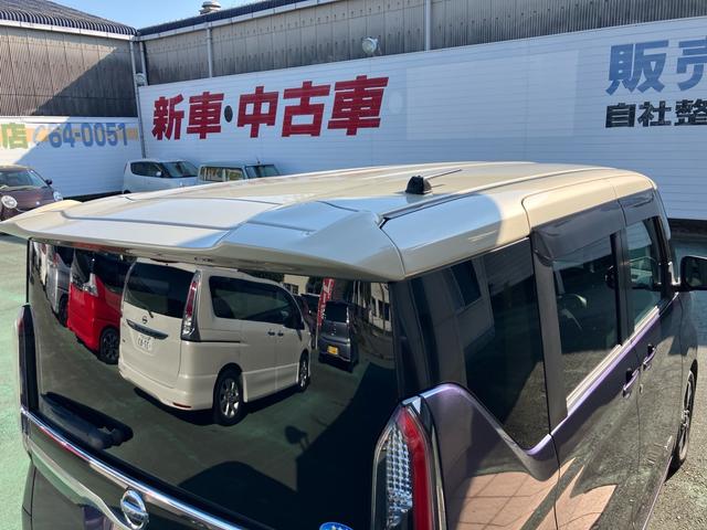 ルークス ハイウェイスター　Ｇターボプロパイロットエディション　エマージェンシーブレーキ　９インチナビ　全方位カメラ　Ｂｌｕｅｔｏｏｔｈ　フルセグＴＶ　ドライブレコーダー　両側パワースライドドア　ＥＴＣ　アルミホイール　ドアバイザー　フロアマット（35枚目）
