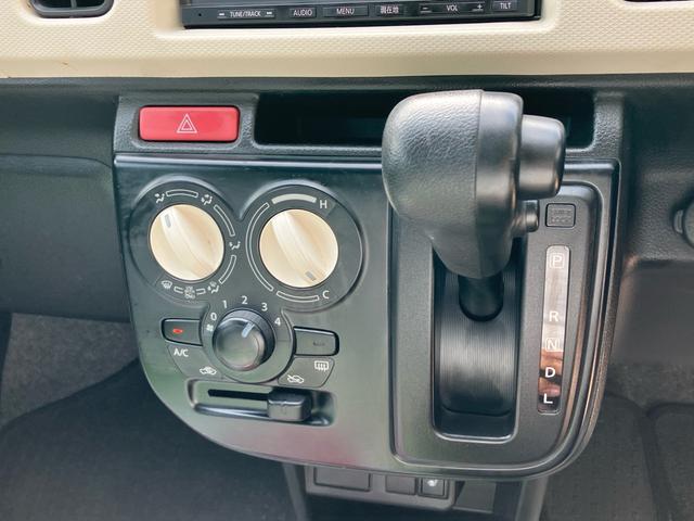アルト L バックカメラ ワンセグTV メモリーナビ キーレス ETC アルミホイール ドアバイザー フロアマット 軽自動車(9枚目)