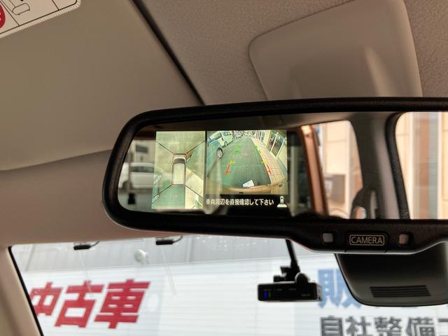 デイズルークス ハイウェイスター Xターボ Bluetooth フルセグTV 全方位カメラ 2カメラドライブレコーダー 片側パワースライドドア 衝突軽減システム スマートキー ドアバイザー フロアマット ETC アルミホイール(8枚目)