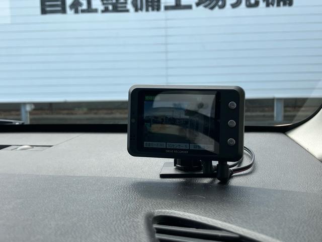 デイズルークス ハイウェイスター Xターボ Bluetooth フルセグTV 全方位カメラ 2カメラドライブレコーダー 片側パワースライドドア 衝突軽減システム スマートキー ドアバイザー フロアマット ETC アルミホイール(11枚目)