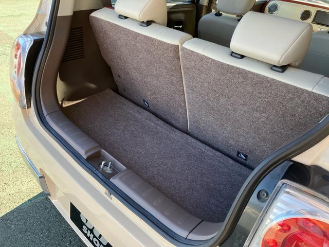 アルトラパンショコラ X メモリーナビTV Bluetooth対応 ETC キーレスプッシュスタート スペアキー 1年間走行無制限保証 専用シート 電動格納ミラー オートライト HIDヘッドライト(10枚目)